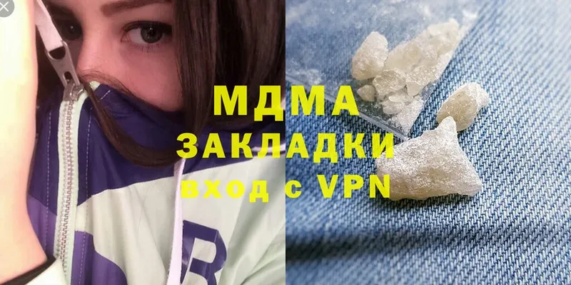 маркетплейс какой сайт  как найти закладки  Дубовка  МДМА crystal 